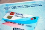 Как получить помощь от ОМС?